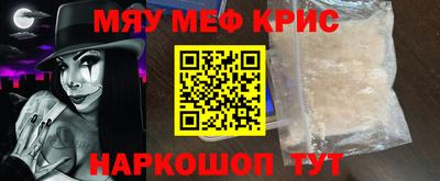 не бодяженный Аргун