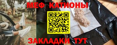 кокаин колумбия Апрелевка
