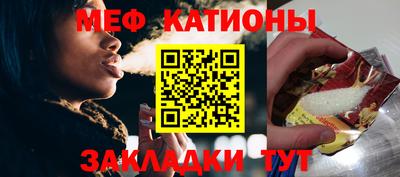 кокаин колумбия Апрелевка