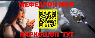 кокаин колумбия Апрелевка