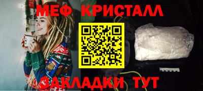 кокаин колумбия Апрелевка