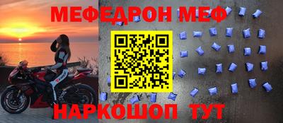 кокаин колумбия Апрелевка