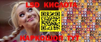 кокаин колумбия Апрелевка