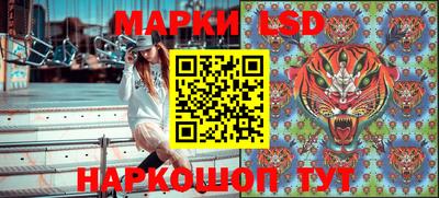 кокаин колумбия Апрелевка