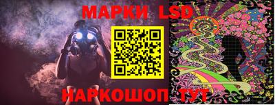 кокаин колумбия Апрелевка
