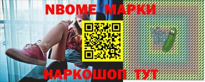 не бодяженный Аргун