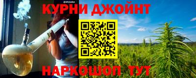 кокаин колумбия Апрелевка