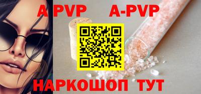 не бодяженный Аргун