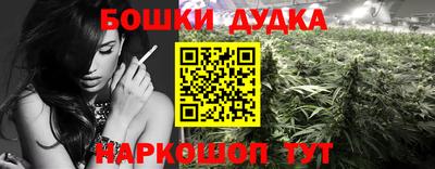 кокаин колумбия Апрелевка