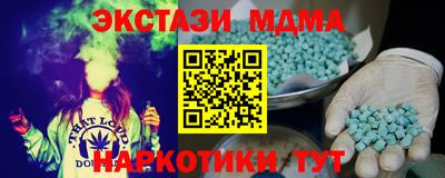 не бодяженный Аргун