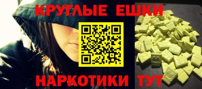не бодяженный Аргун