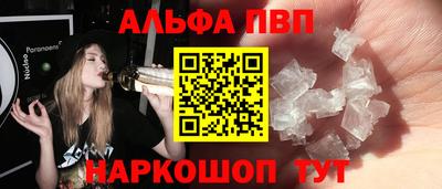 кокаин колумбия Апрелевка