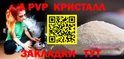 кокаин колумбия Апрелевка