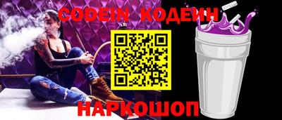 не бодяженный Аргун