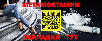 не бодяженный Аргун