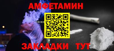 кокаин колумбия Апрелевка
