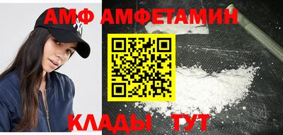не бодяженный Аргун
