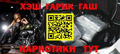 не бодяженный Аргун