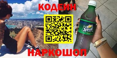 не бодяженный Аргун