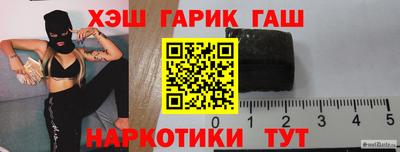 кокаин колумбия Апрелевка
