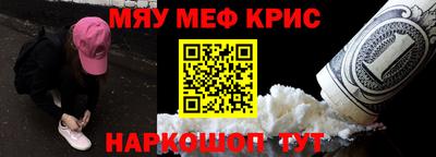 кокаин колумбия Апрелевка